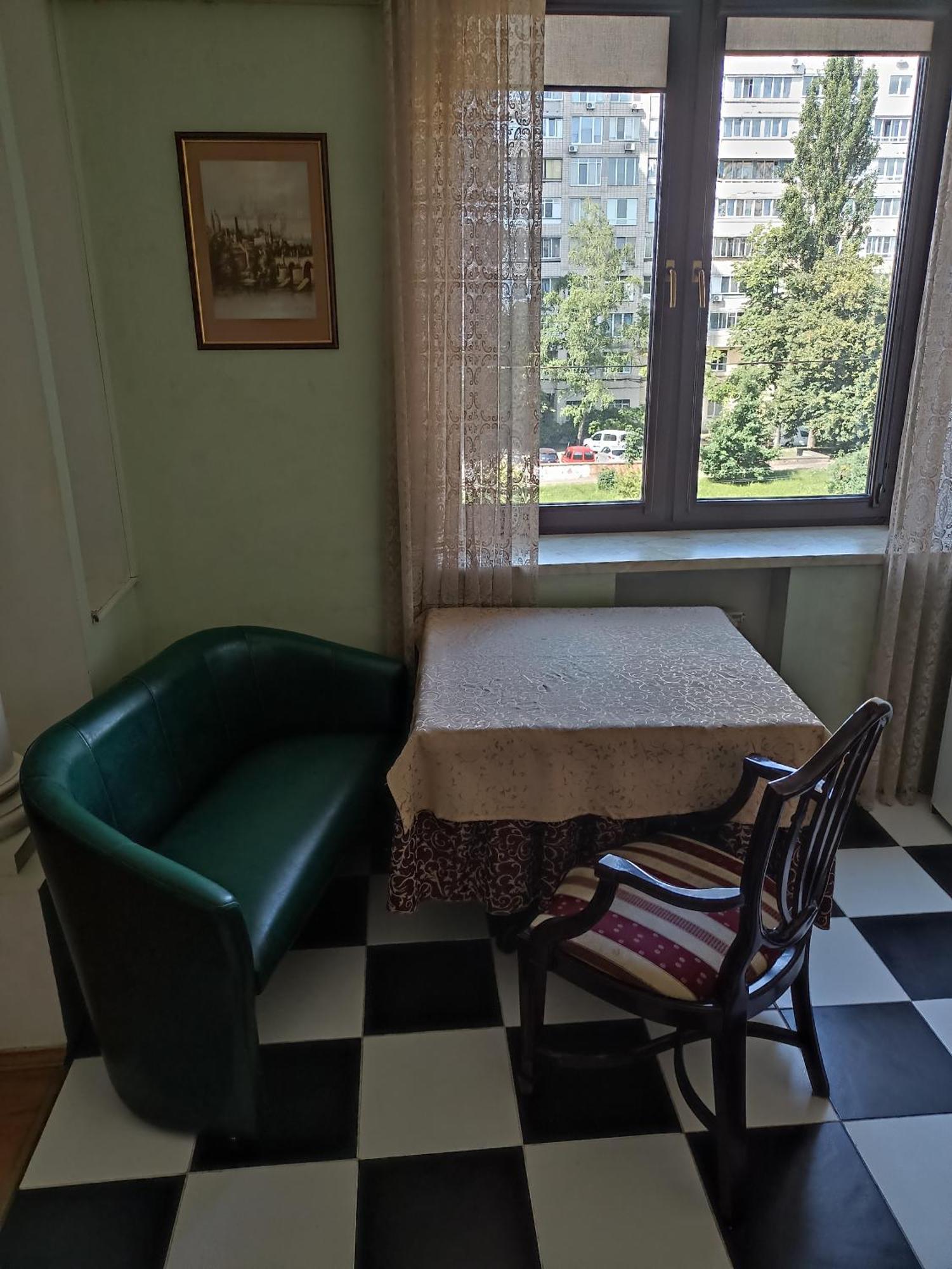 Центр Печерск Метро Зверинецкая, Печерская Apartment Kiev Exterior foto